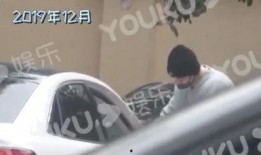 八卦爆料最新视频播放,热门事件幕后真相大起底！