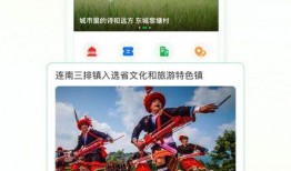 直播最新爆料新闻报道内容